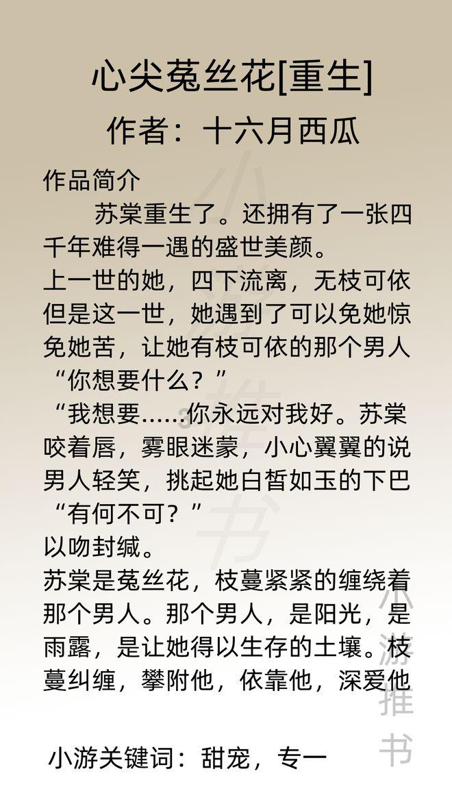 战神4