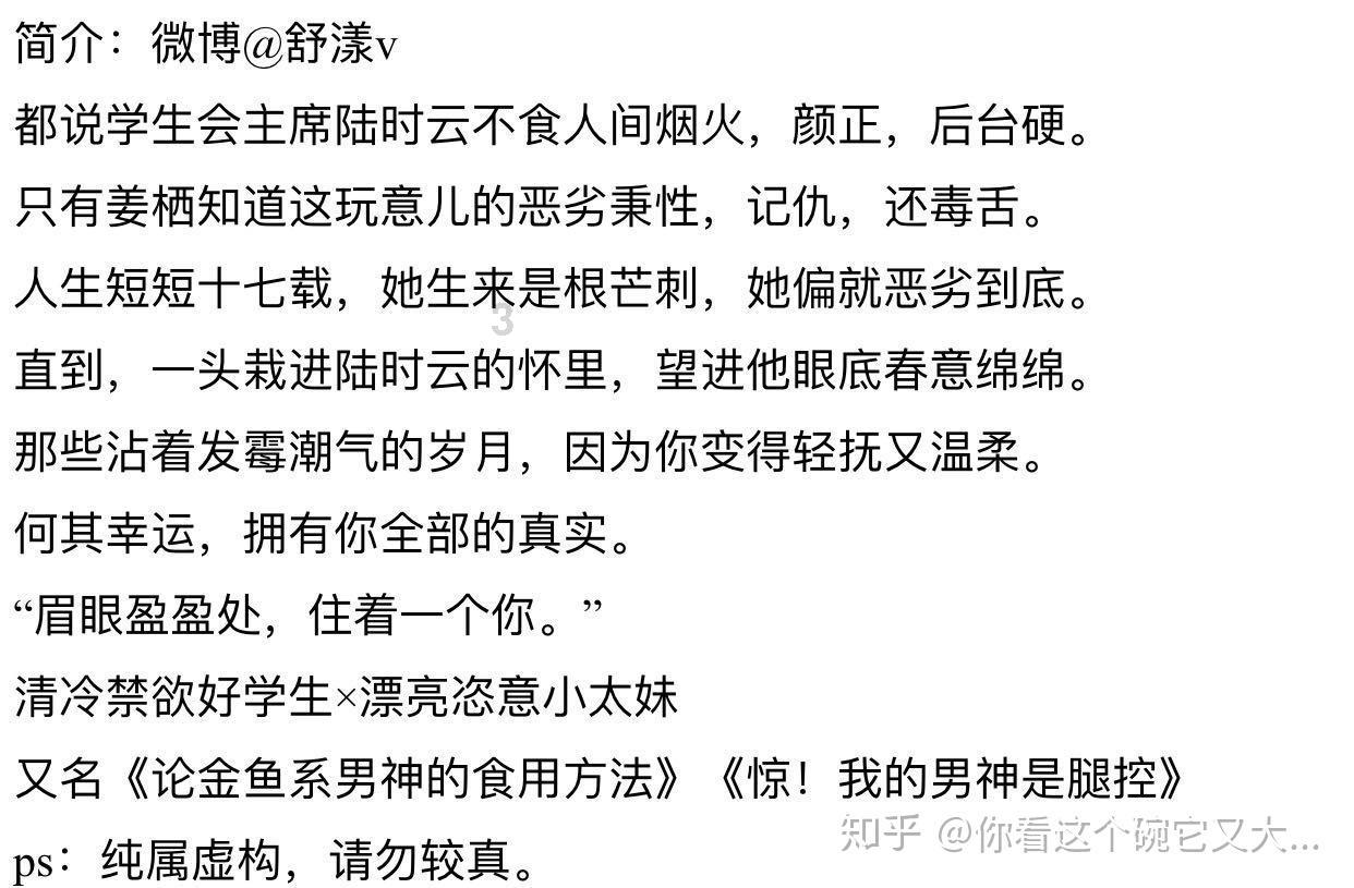 邹平市紧盯重点齐发力 全力打好污染防治攻坚战